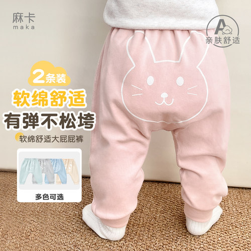 婴幼儿春秋亲肤舒适大pp裤