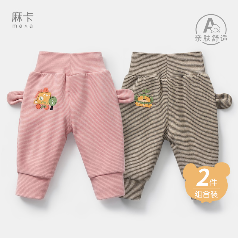 弹力柔软宝宝春秋大屁屁裤