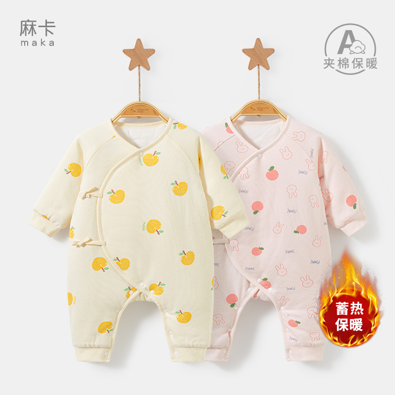春秋冬新生儿夹棉保暖系带连体衣