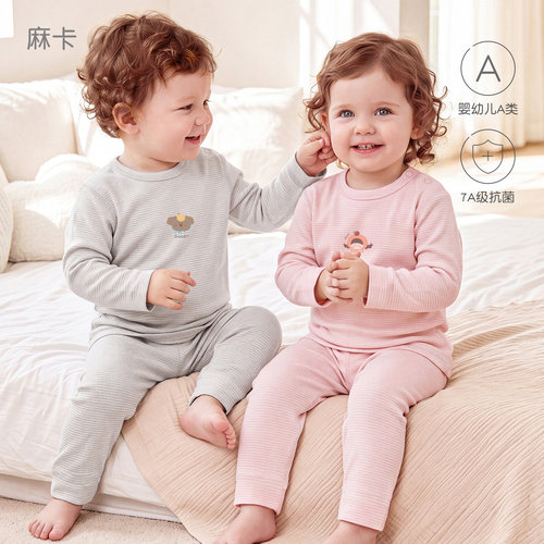 宝宝春秋冬磨毛抗菌打底内衣套装