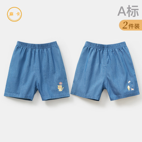 宝宝牛仔短裤屁屁裤夏款