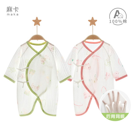 新生婴儿衣服夏季出生0纯棉3月薄款长袖和尚蝴蝶衣初生宝宝连体衣
