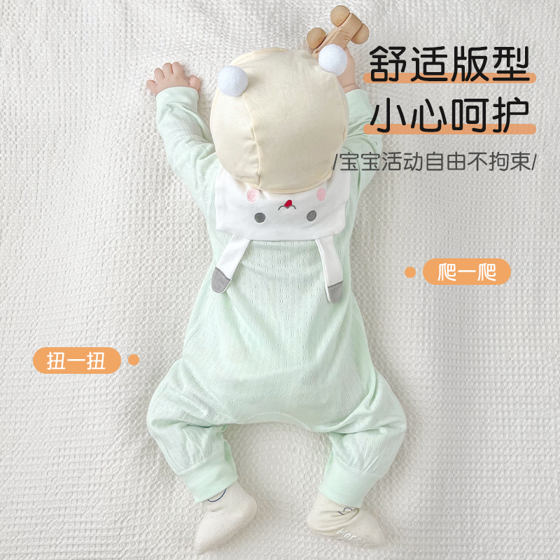 亲肤舒适棉柔打底连体衣