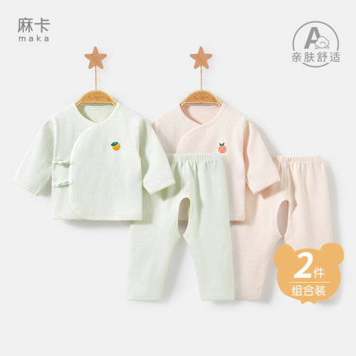 春秋冬舒绒婴幼儿宝宝保暖套装
