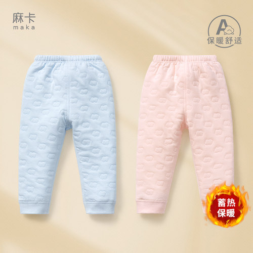 春秋冬保暖薄夹棉纯棉保暖裤
