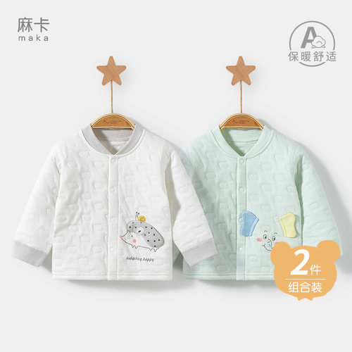 夹棉保暖宝宝单件上衣