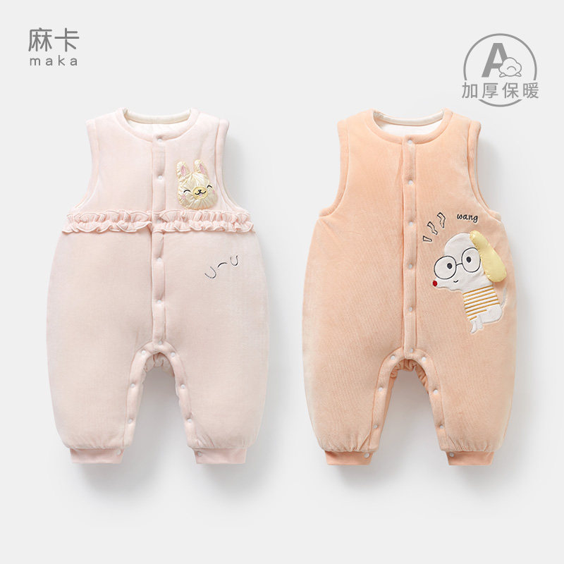 婴儿背带裤春秋冬新生男童女薄夹棉外穿连体裤子幼儿棉裤宝宝冬装,童装/婴儿装/亲子装,裤子,淘宝优惠券,粉丝福利购,淘宝优惠卷
