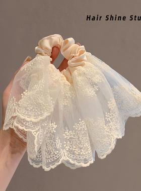 法式浪漫超仙蕾丝裙摆小肠发圈女气质双层扎马尾发绳高级感扎头绳