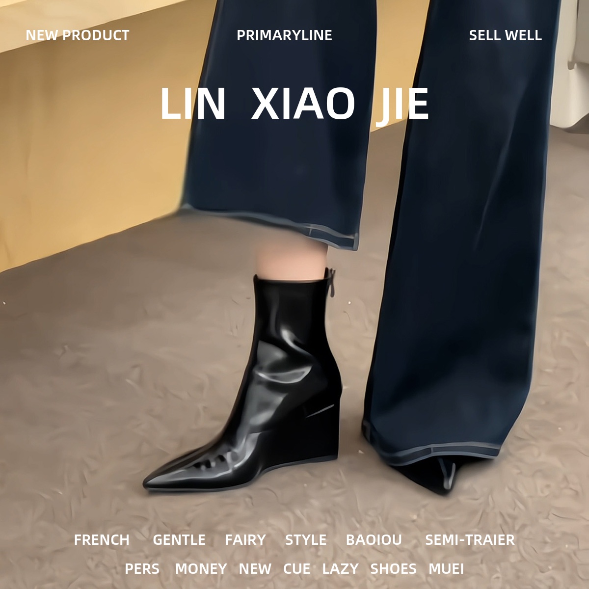 羊皮版~尖头坡跟短靴女时