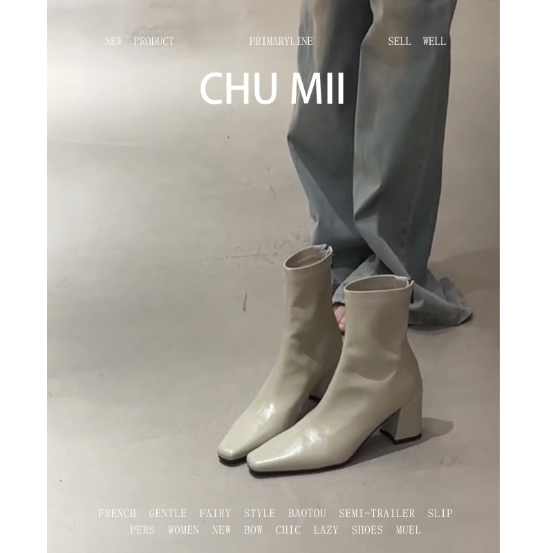 羊皮版~灰绿色高跟短靴女方头粗跟弹力瘦瘦靴法式气质百搭踝靴