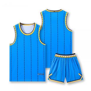 新款CBA北京首钢球衣辽宁队篮球服广东队男广州队定制篮球队服DIY