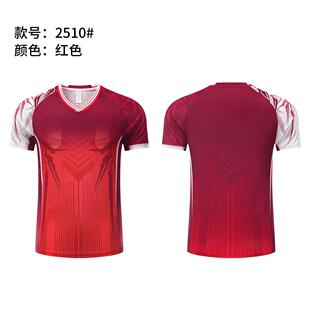 新款羽毛球服运动套装男女训练服速干衣乒乓球服气排球服队服定制