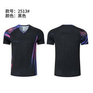 新款羽毛球服运动套装男女训练服速干衣乒乓球服气排球服队服定制