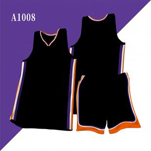 篮球服定制套装男大学生球队比赛队服速干训练团购引号篮球衣订制