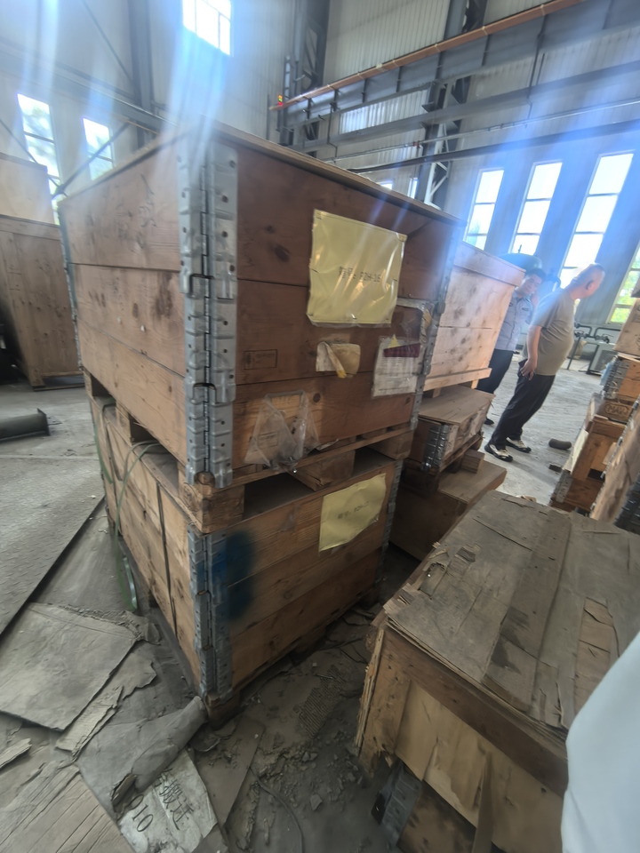 12月1日哈尔滨一批P2H电极锅炉配件网络拍卖公告