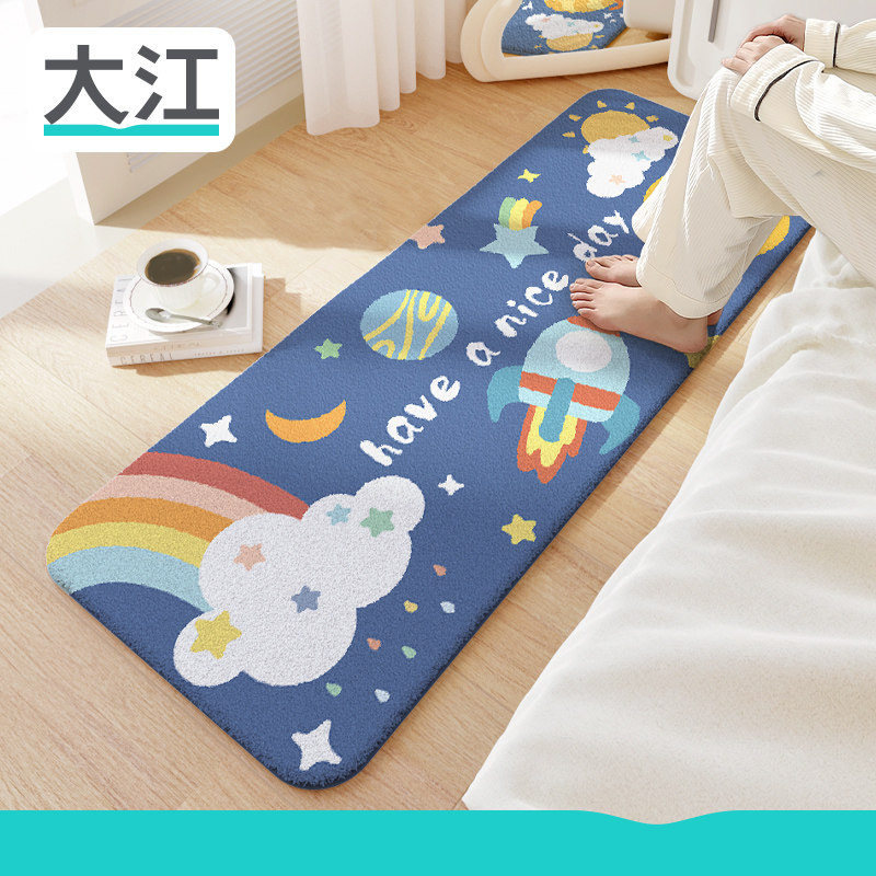 大江地垫卧室床边卡通脚垫客厅沙发地毯冬季茶几垫长条儿童房毛毯,居家布艺,家用脚垫,淘宝优惠券,粉丝福利购,淘宝优惠卷