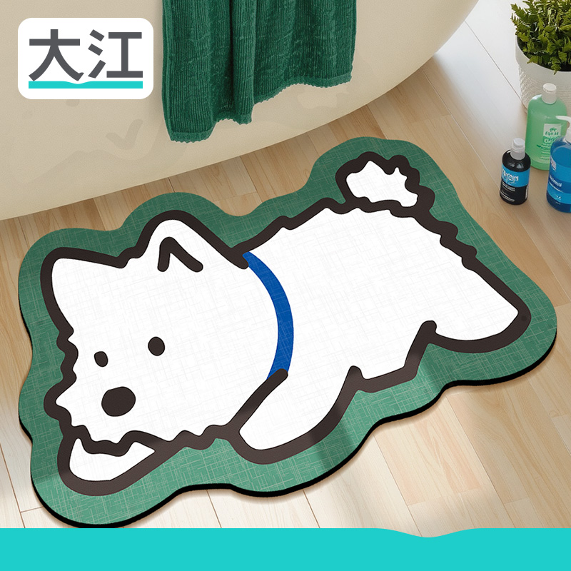 浴室门口吸水速干脚垫卡通小狗