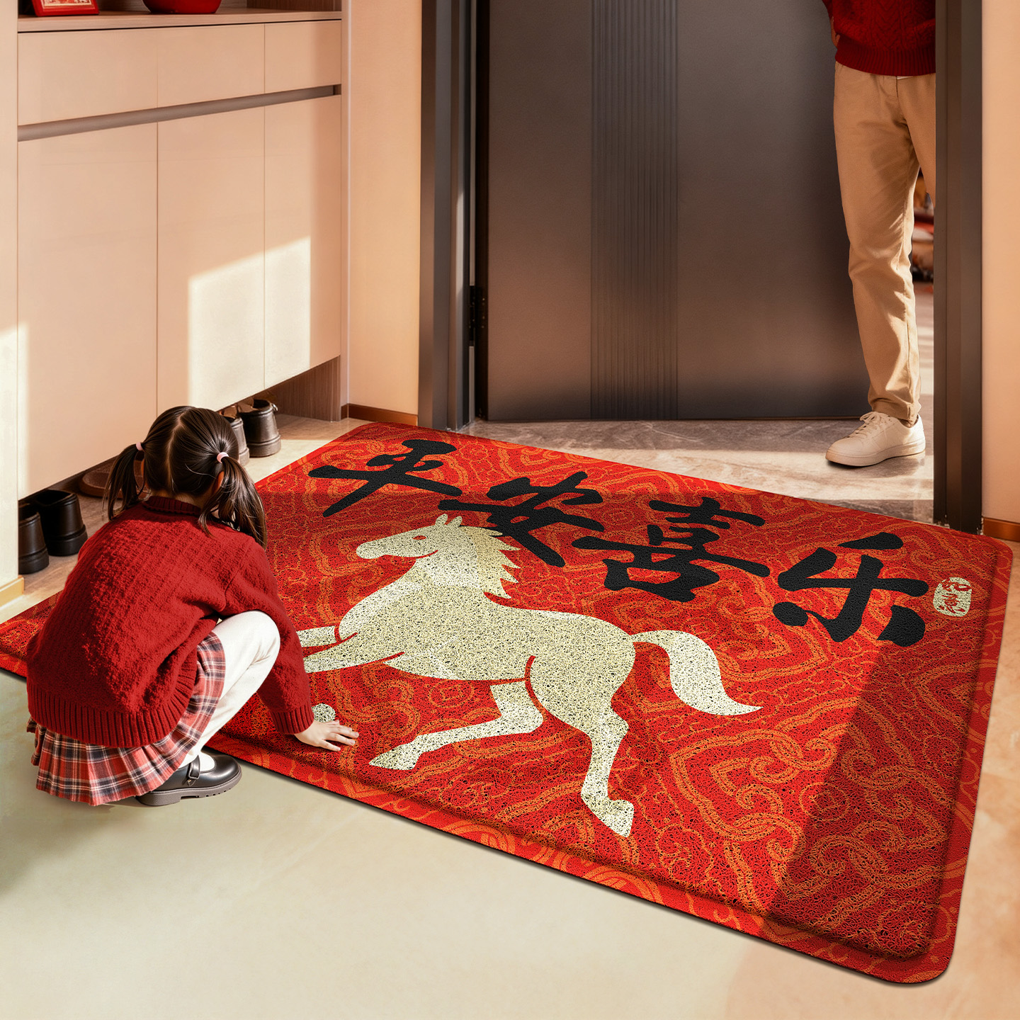 马年红色喜庆丝圈入户门地垫