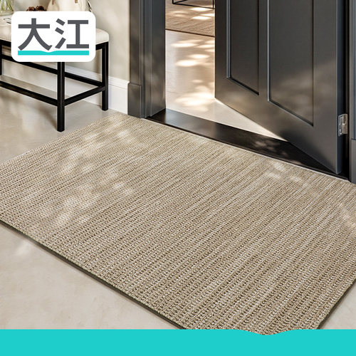 大江地垫高档入户门垫