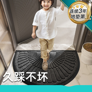 大江进门地垫入户门垫家用脚垫玄关门口半圆入门地毯耐脏2024新款