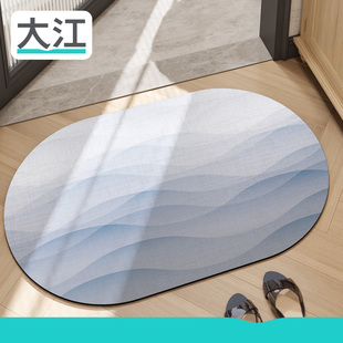 大江简约浴室地垫卫生间门口防滑垫吸水垫子厕所椭圆脚垫耐脏地毯