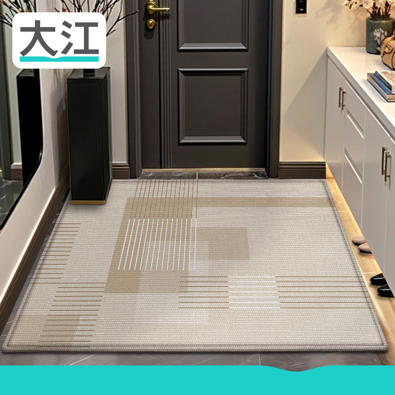 大江地垫高级入户门垫家用门口进门玄关耐脏免洗地毯入门除尘脚垫