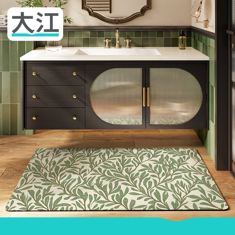 大江地垫浴室洗手台硅藻泥脚垫卫生间厕所门口防滑垫卫浴吸水地毯,居家布艺,家用脚垫,淘宝优惠券,粉丝福利购,淘宝优惠卷