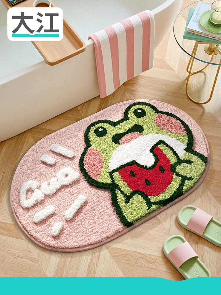 大江卫生间门口地垫浴室吸水防滑门垫厕所地毯洗手间卡通可爱脚垫,家庭/个人清洁工具,地垫,淘宝优惠券,粉丝福利购,淘宝优惠卷