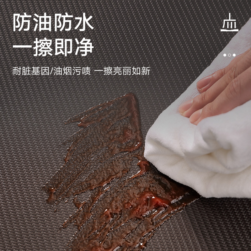 大江地垫 加厚皮革防水防油厨房地毯可擦免洗长条纯色防滑脚垫子