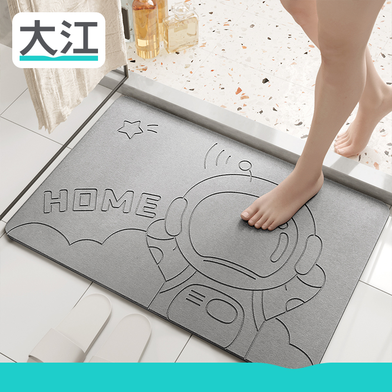 大江地垫卫生间硅藻泥