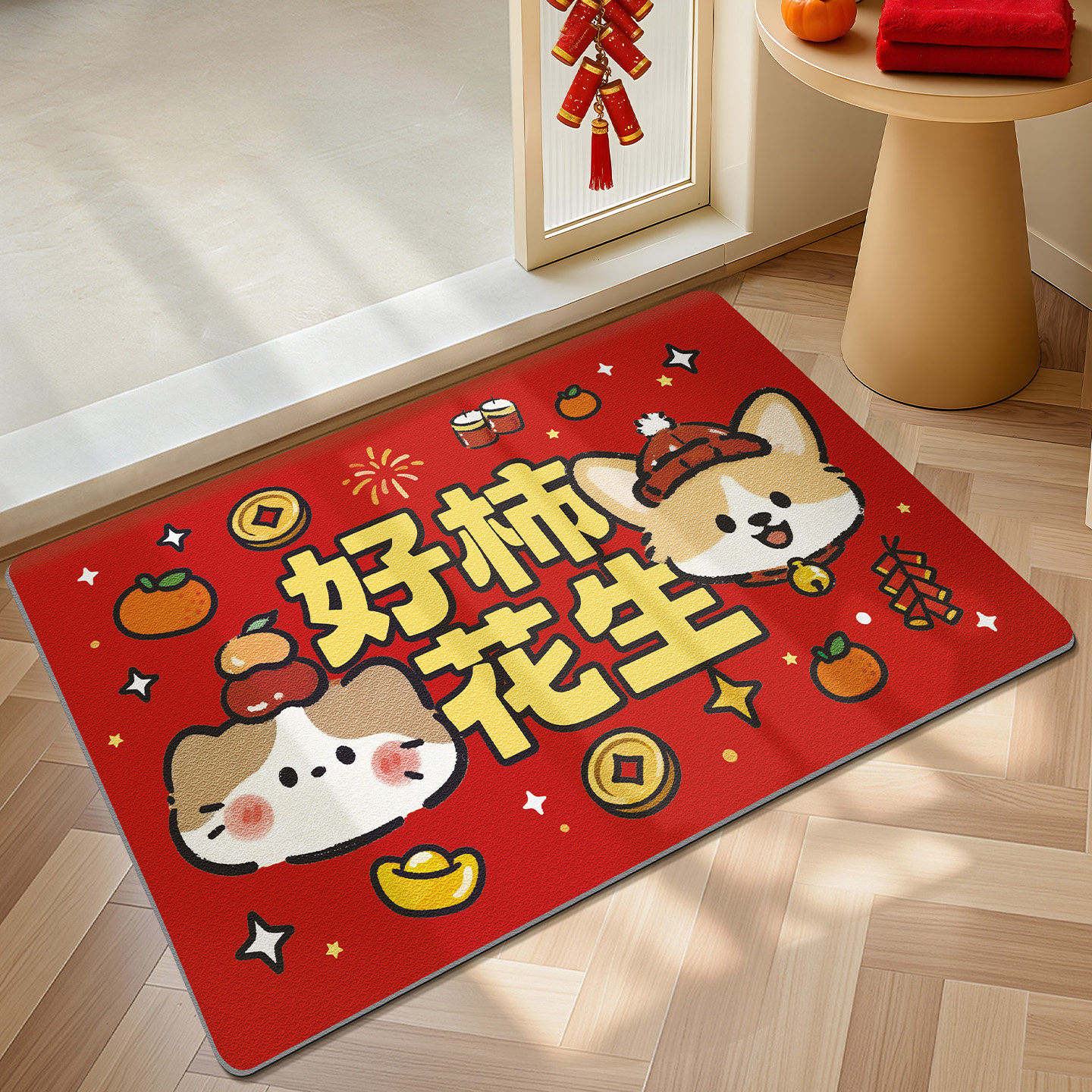 大江浴室吸水地垫红色喜庆厕所地毯可爱洗手间防滑卫生间专用脚垫,家庭/个人清洁工具,地垫,淘宝优惠券,粉丝福利购,淘宝优惠卷