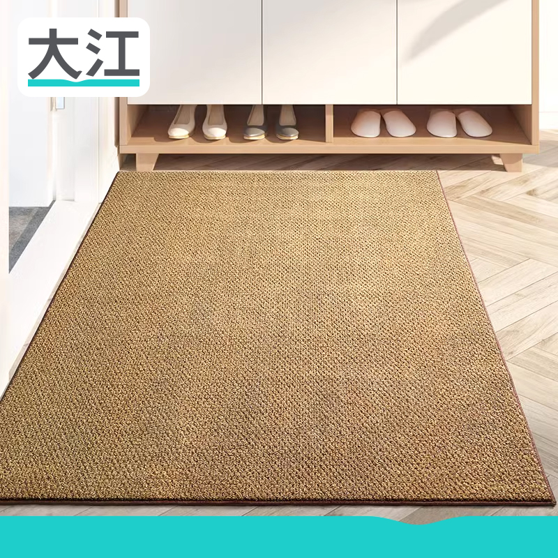 大江地垫入户门除尘高端防滑门垫