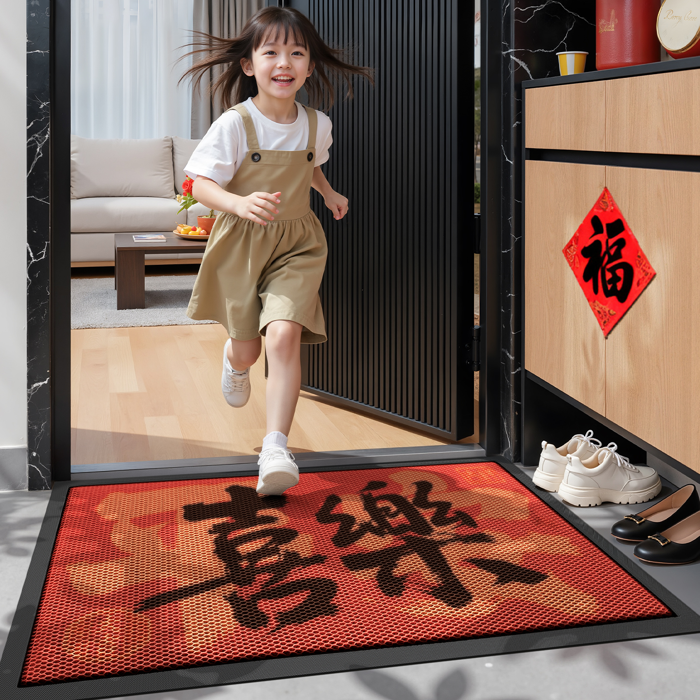【红色喜庆】入户门除尘地垫脚垫