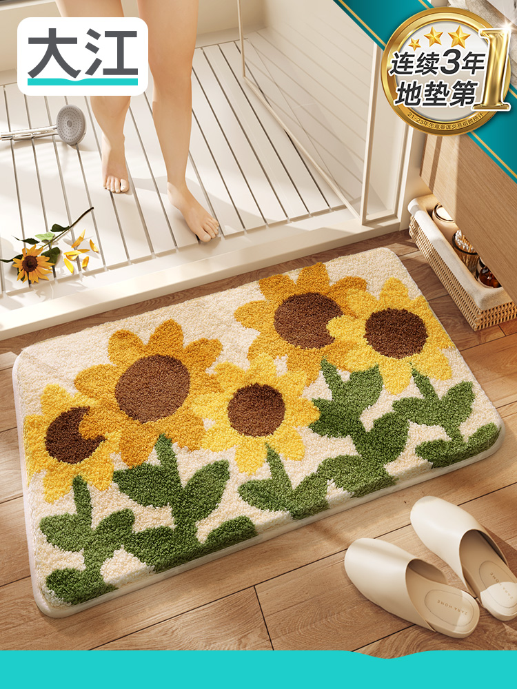 大江地板垫浴室卫生间吸水脚垫家庭入口门防污地毯浴室防滑门垫