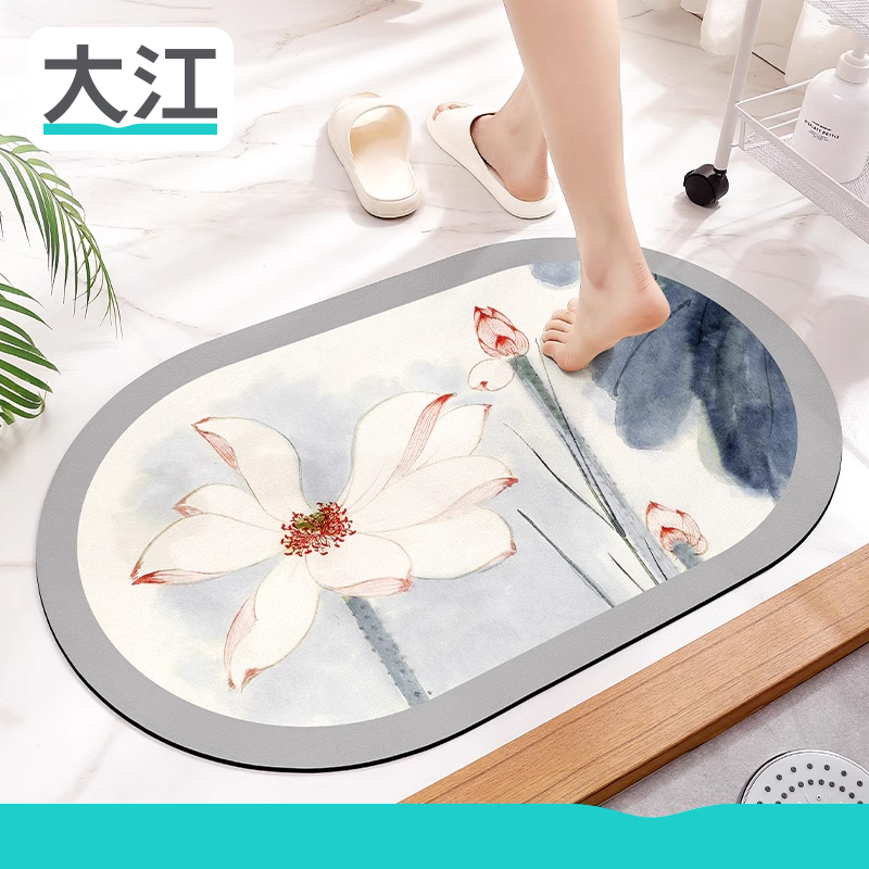 大江浴室防滑吸水地垫