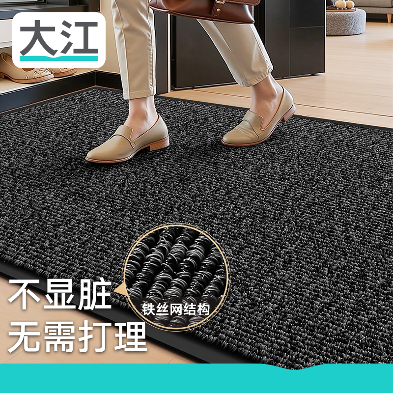 别墅入户门地垫家用大门口除尘