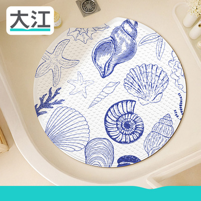 卡通浴室洗澡防滑防摔地垫