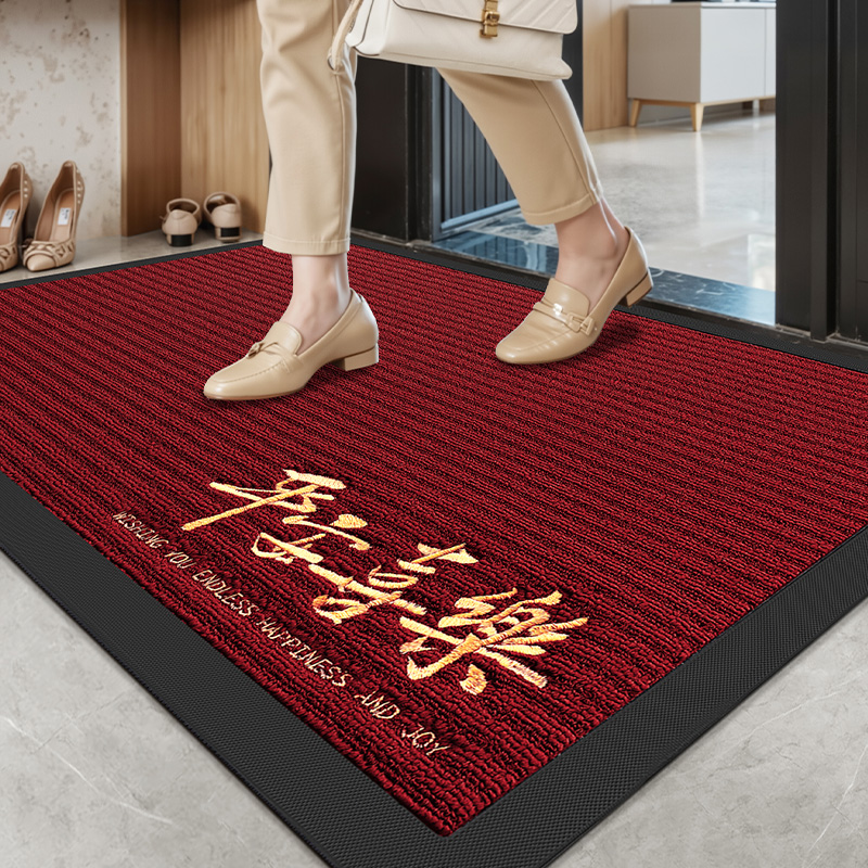 大江精工刺绣红色喜庆入户门地垫