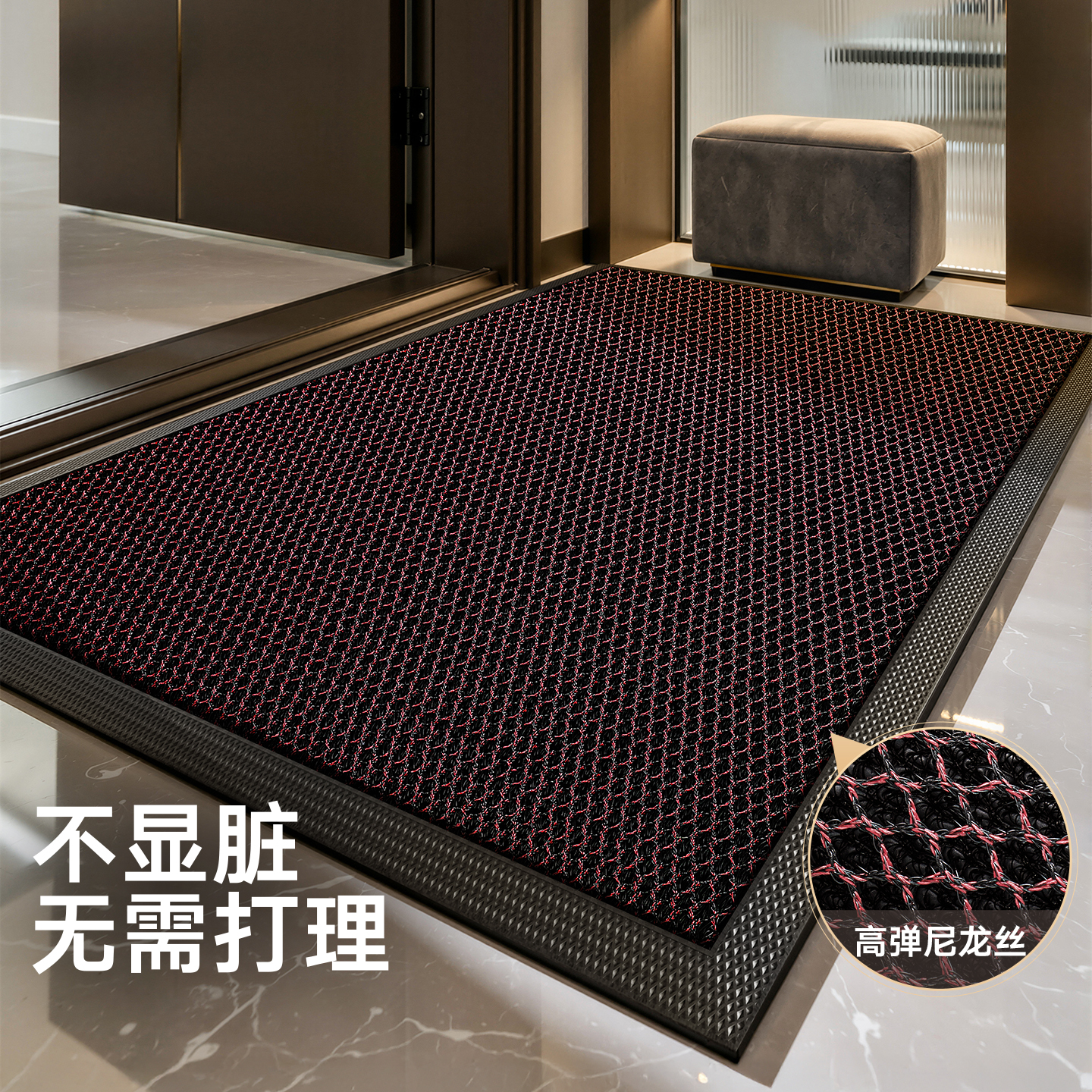 大江入户门地垫家用门口除尘脚垫