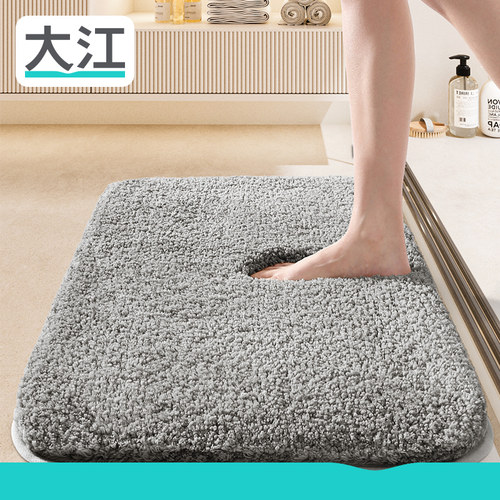 大江浴室吸水地垫酒店地巾加厚