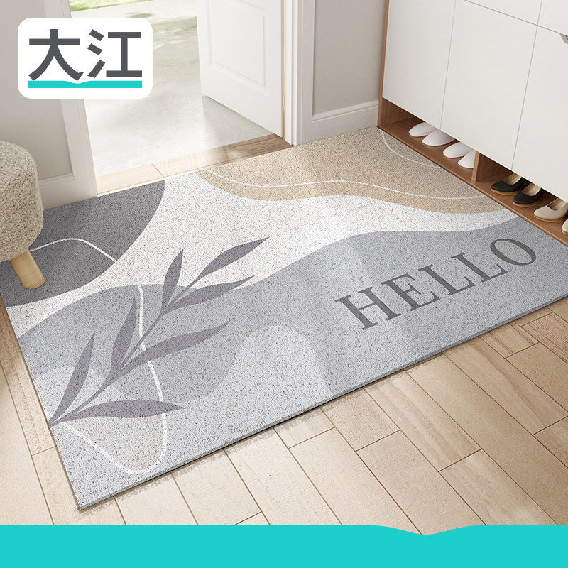 大江地垫 ins风轻奢入户门垫进门门口地毯家用玄关门厅垫子可裁剪