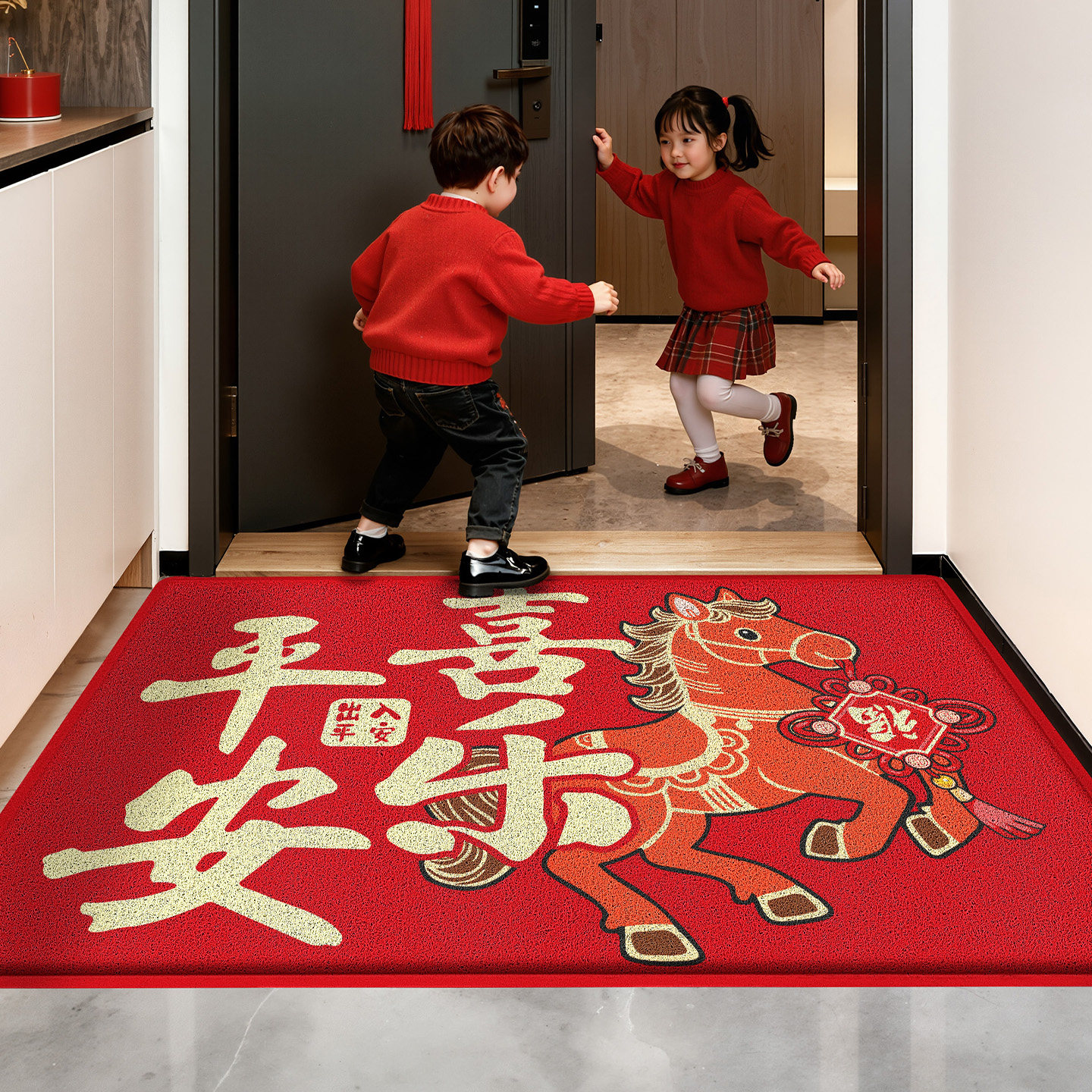 大江马年地垫入户门垫红色丝圈脚垫玄关门口喜庆耐脏进门防滑地毯,家庭/个人清洁工具,地垫,淘宝优惠券,粉丝福利购,淘宝优惠卷