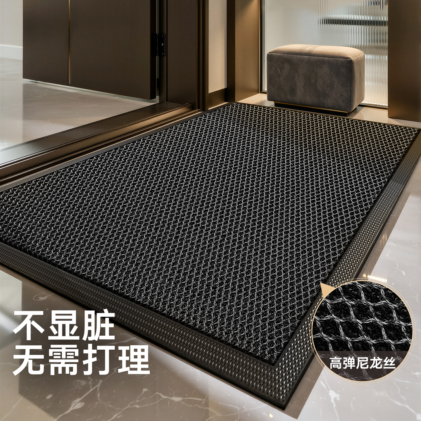 大江地垫别墅门口入户门除尘地毯