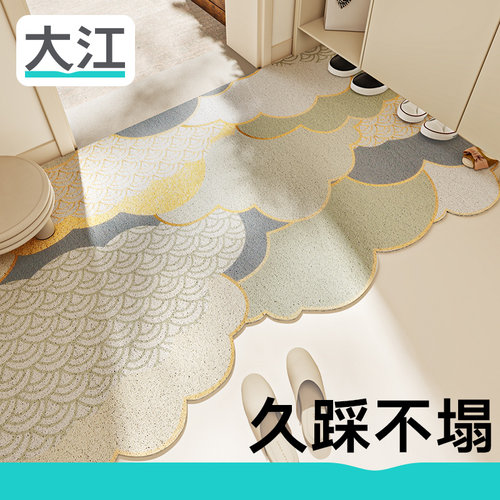 【久踩不塌】大江入户进门地垫
