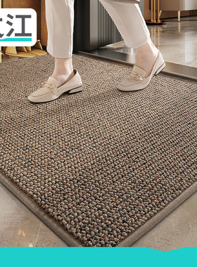 大江地垫入户门简约纯色门垫进门门口地毯玄关加厚耐磨耐脏脚垫子