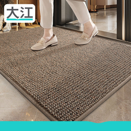 大江地垫入户门简约纯色门垫进门门口地毯玄关加厚耐磨耐脏脚垫子