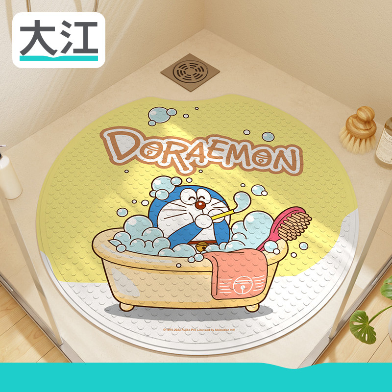 大江浴室防滑垫淋浴房儿童洗澡垫厕所卫浴防摔防水脚垫化妆室地垫