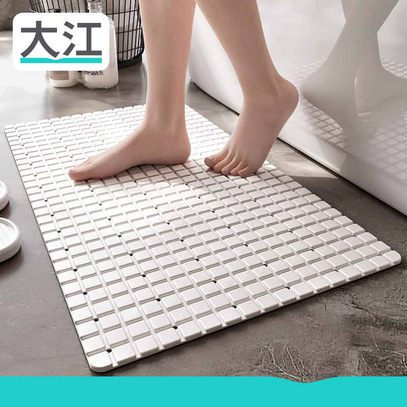 大江家用卫浴洗手间防滑垫