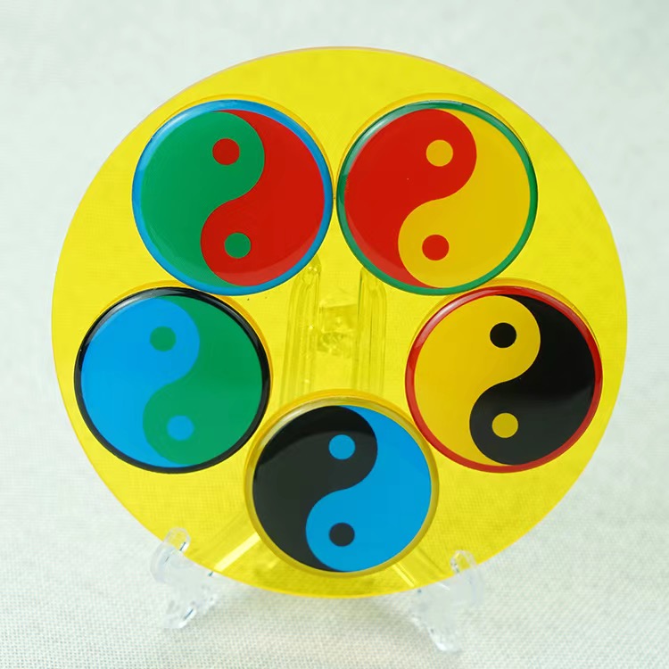 11厘米双面江氏五行招财盘蓝边绿边黑边黄边红边太极八卦万字