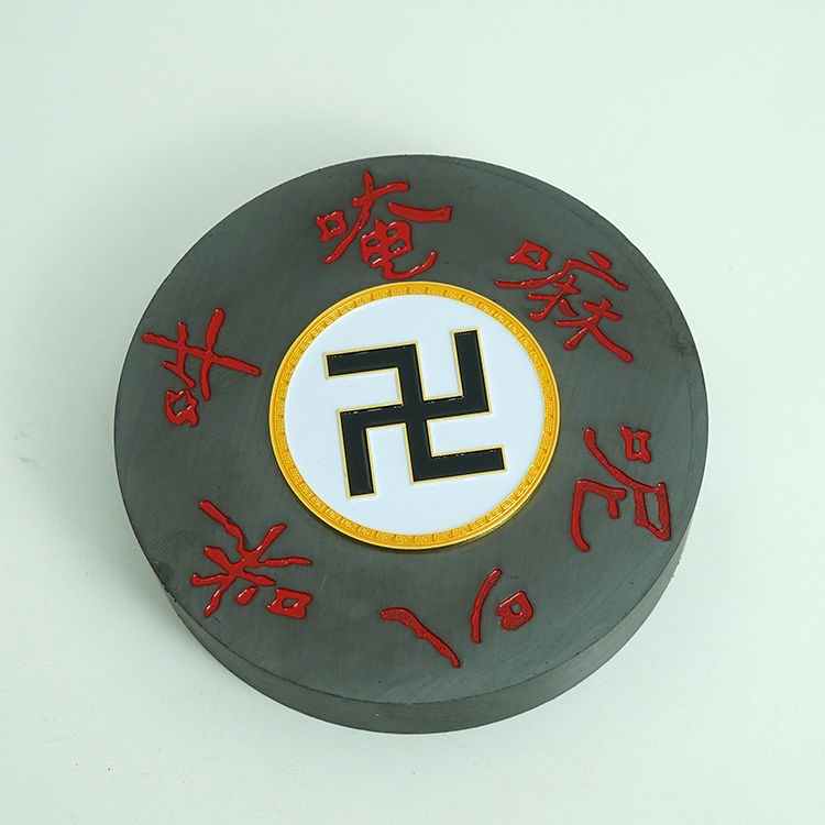 潘氏单面六字箴言磁铁摆件室内家居环境摆件